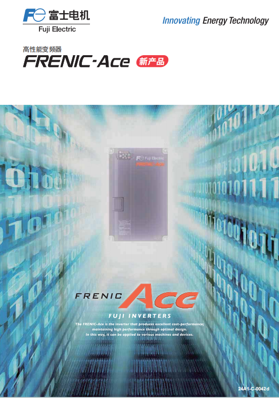 FRENIC-Ace